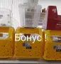 ПРОДАВА СЕ ОБОРУДВАНЕ 
ЗА ХРАНИТЕЛЕН МАГАЗИН, снимка 17