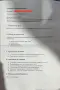 продавам в отлично състояние сената е без коментар, снимка 5