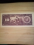 Венецуела 10 боливара 1992 UNC, снимка 2