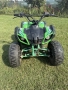 детско бензиново ATV 125 cc, снимка 1