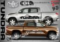 Toyota HILUX стикери надписи лепенки фолио SK-SJV2-T-HI, снимка 2