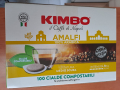 Кафе дози Kimbo Amalfi 100% Arabica 100 бр. - 40.00лв., снимка 1 - Домашни напитки - 44596245