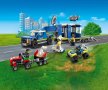 LEGO® City Police 60315 - Полицейски мобилен команден център в камион, снимка 4