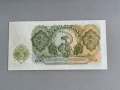 Банкнота - България - 3 лева UNC | 1951г., снимка 2