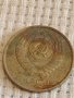 Две монети 2 копейки 1979г. / 15 копейки 1990г. СССР стари редки за КОЛЕКЦИОНЕРИ 40279, снимка 9