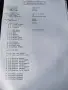 canon printer g3416 (Принтер), снимка 6