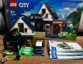  LEGO конструктори на достъпни цени, снимка 2