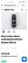 Копче за Ел стъкла Mercedes-Benz A16790501019051 Switch Block, снимка 5