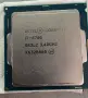 Процесор i7 6700--6700k, снимка 3