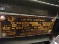 Трифазен фланцов ел.мотор 1,5KW - 940 об/мин., снимка 2