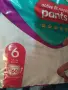 Pampers pants . , снимка 3