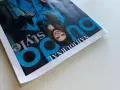 Списание BURDA style  - 2009г. брой 12 с кройки, снимка 8