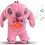 ПЛЮШЕНА ИГРАЧКА ДИШАЩ СТИЧ СЪС ЗВУК И СВЕТЛИНА - STITCH , 30 СМ., снимка 1