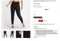 Nike Womens Dri-FIT Get Fit Training Pants, снимка 13