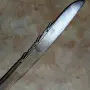 Мандау, ятаган, сабя., снимка 6