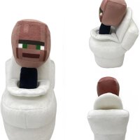 Плюшена играчка на Pixel от Skibidi Toilet, снимка 1 - Плюшени играчки - 42686318