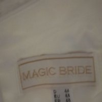 Сватбена рокля на маркатаMegic Braide, снимка 4 - Сватбени рокли - 41100420