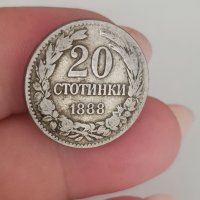 20 стотинки 1888 г, снимка 4 - Нумизматика и бонистика - 41769490