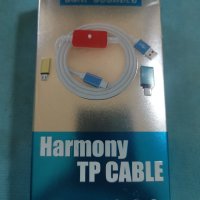 Harmony TP Cable, снимка 1 - Ремонт на телефони - 41645329