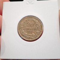 20 стотинки 1912, снимка 1 - Нумизматика и бонистика - 38965950