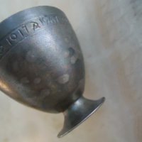 ретро метална юбилейна чашка., снимка 2 - Други ценни предмети - 42677230