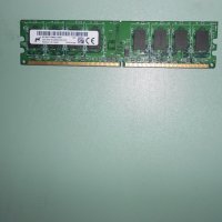 287.Ram DDR2 667 MHz PC2-5300,2GB,Micron.НОВ, снимка 1 - RAM памет - 40806939