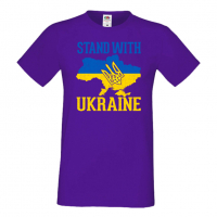 Мъжка тениска STAND WITH UKRAINE,Stop War in Ukraine, , снимка 8 - Тениски - 36124812