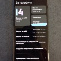 Xiaomi 13 Lite, снимка 3 - Xiaomi - 44357099