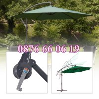 Градински чадър тип Камбана с диаметър 3 м, регулируем чадър със стойка, снимка 2 - Градински мебели, декорация  - 41664718
