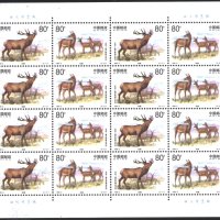 Чисти марки в малък лист Фауна Елени 1999 от Китай, снимка 1 - Филателия - 42133270