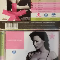 Цеца, снимка 1 - CD дискове - 42209606