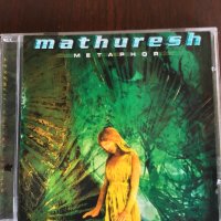 MATHURESH, снимка 3 - CD дискове - 40239297