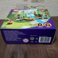 Нов LEGO Friends 41677 - Горски водопад , снимка 5 - Конструктори - 38719807