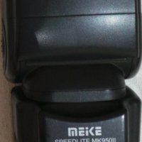 СВЕТКАВИЦА Meike Speedlite MK950II, снимка 2 - Светкавици, студийно осветление - 41542325