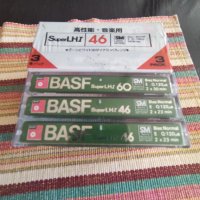 Аудио касети BASF, снимка 6 - Аудио касети - 26163466