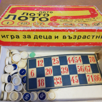 ЛОТО , снимка 2 - Игри и пъзели - 36238194