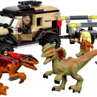 Lego Jurassic World - Транспорт на Пирораптор и Дилофозавър 76951, снимка 2 - Конструктори - 39800498