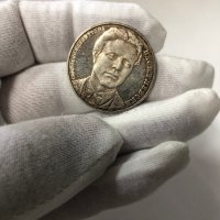 България монета 20 лева, 1987 150 години от рождението на Васил Левски, снимка 2 - Нумизматика и бонистика - 39573066