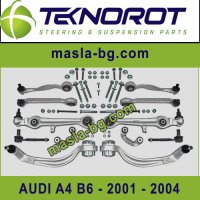 Комплект носачи (окачване) Teknorot за AUDI A4 B6 , снимка 1 - Части - 41204915