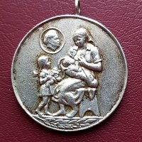 Медал многодетна майка., снимка 1 - Антикварни и старинни предмети - 39090998