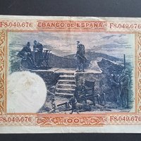 Банкнота 2 . Испания. 100 песети. 1925 година., снимка 4 - Нумизматика и бонистика - 41909778