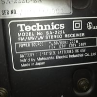 TECHNICS SA-222L RECEIVER MADE IN JAPAN-ВНОС SWISS 0309231123, снимка 16 - Ресийвъри, усилватели, смесителни пултове - 42062449
