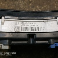 Instrument cluster Километраж Тойота Авенсис Т25 83800-05640-H MB257410-9875, снимка 4 - Части - 41430059