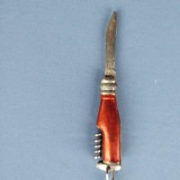 Стар ключодържач с ножче, снимка 1 - Колекции - 41560674