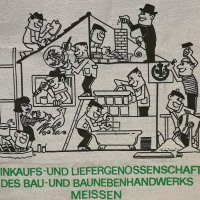 календар за 1981 г. Германия., снимка 2 - Други - 39701755