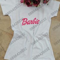 Тениски Барби , снимка 1 - Тениски - 41835309
