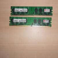 499.Ram DDR2 800 MHz,PC2-6400,2Gb,Kingston.Кит 2 броя.НОВ, снимка 1 - RAM памет - 41079607