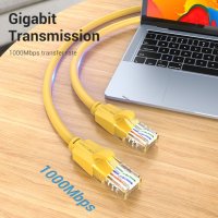 Vention Кабел LAN UTP Cat.6 Patch Cable - 1M Yellow - IBEYF, снимка 2 - Кабели и адаптери - 44231077