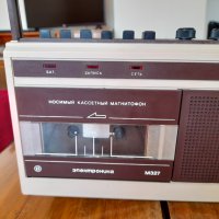 Стар касетофон Електроника М327, снимка 2 - Антикварни и старинни предмети - 34603381