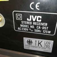 JVC CA-D5T STEREO-ВНОС SWISS 1502221758, снимка 5 - Аудиосистеми - 35799977